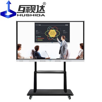 互视达(HUSHIDA)会议平板教学一体机触摸电子白板多媒体超高清4K显示器98英寸双系统安卓/i5(无支架)