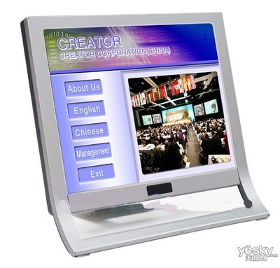 【图】快捷LTX-1300T/W 真彩色触摸屏图片欣赏,1291404,天极网产品库