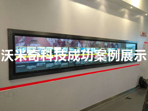 大尺寸触摸拼接屏 液晶拼接墙触摸成功项目展示