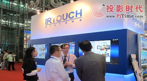 汇冠触摸屏 技术创新引领行业未来