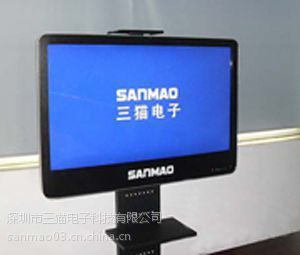 青海西宁触控一体机品牌报价及三猫教学触控产品解析