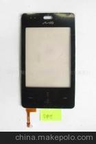 批发神达手机触摸屏与三星触摸屏 品质与服务的完美结合