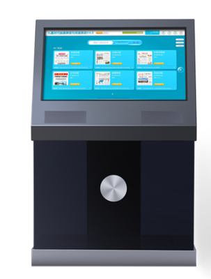 智能借阅新体验 打造24小时图书馆自助服务生态