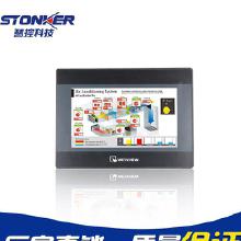 威纶通触摸屏 价格、批发渠道与厂家直供全解析